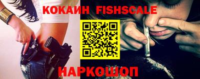 мефедрон мука Канаш