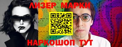 мефедрон мука Канаш