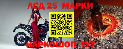 мефедрон мука Канаш