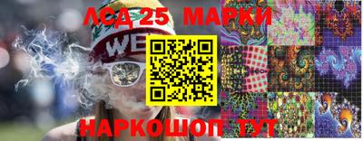 мефедрон мука Канаш