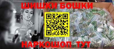 мефедрон мука Канаш