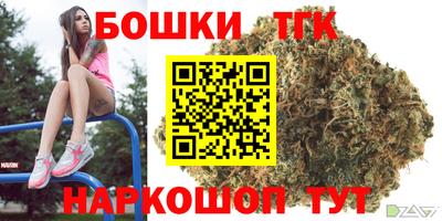 мефедрон мука Канаш