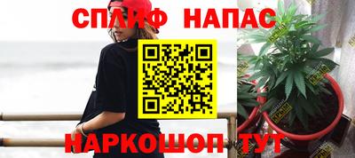 мефедрон мука Канаш