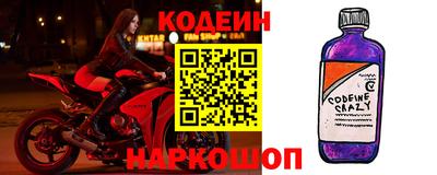 мефедрон мука Канаш
