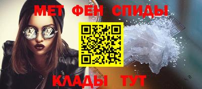 гидра Кандалакша