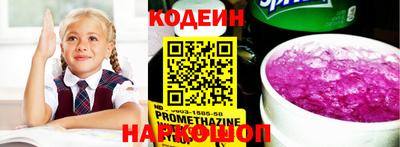 мефедрон мука Канаш