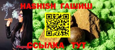 мефедрон мука Канаш