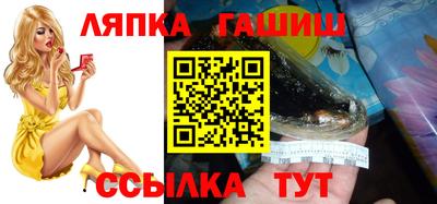 мефедрон мука Канаш