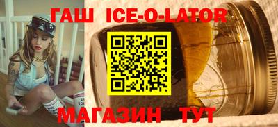 мефедрон мука Канаш